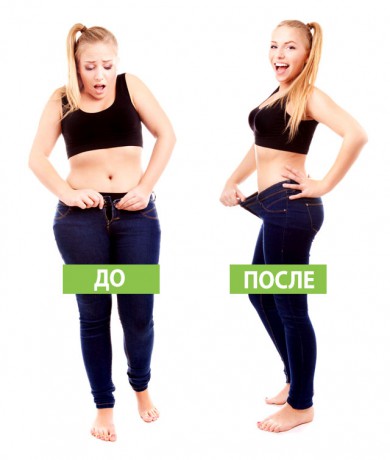 До и после похудения - Фото 1